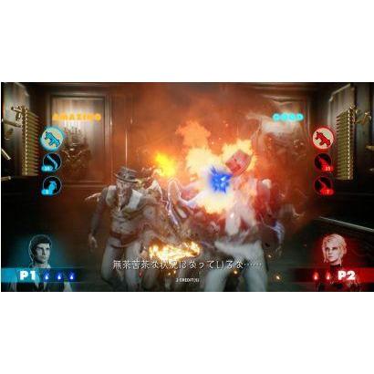 SEGA House Of The Dead Scarlet Dawn Arcade Game for sale ()