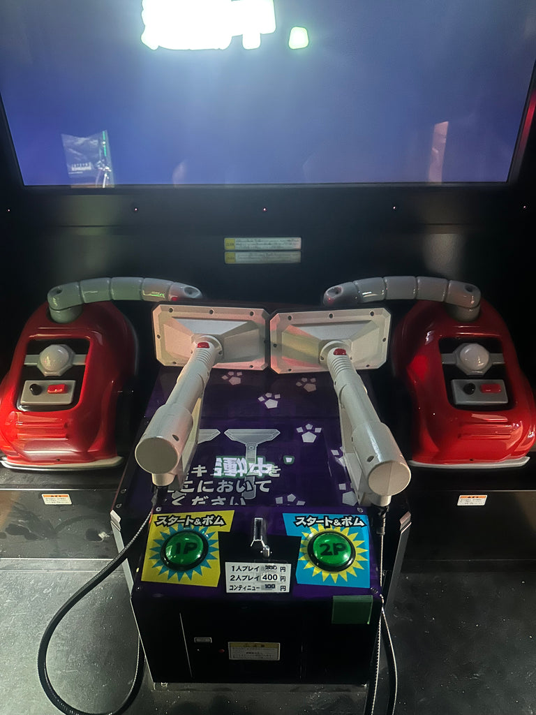 SEGA Luigi's Mansion Arcade Game for sale ()